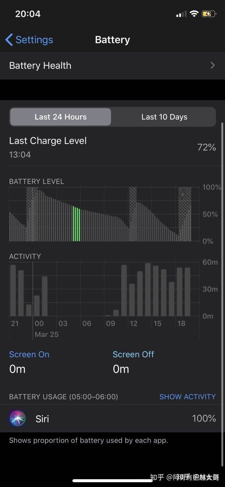 iPhone续航终极优化攻略！提升20%不是梦！-2.jpg