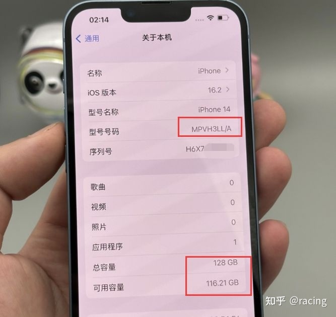 美版卡贴iPhone14只要不到3000块，是否值得购买？有何优 ...-3.jpg