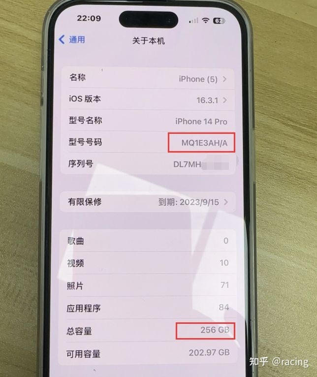 粉丝买外版iPhone14Pro，支持原生单卡、价格便宜、性价比高！-3.jpg