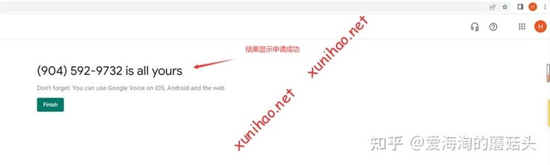 2022年5月虚拟号Google Voice注册成功记录和新版google ...-15.jpg