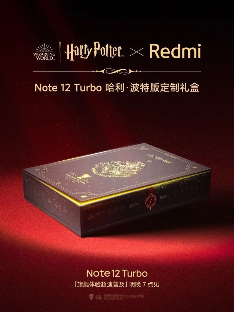 如何评价Redmi Note 12 Turbo，是否值得入手？-1.jpg