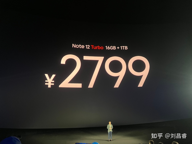 如何评价Redmi Note 12 Turbo，是否值得入手？-5.jpg