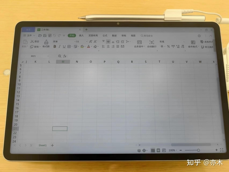 如何评价华为3月23日发布的新款MATEPAD11英寸2023款？-5.jpg