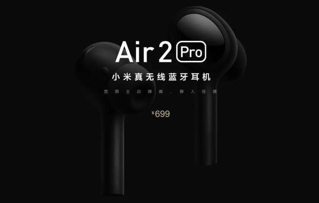 对比完六款高端TWS耳机后，我发现 AirPods Pro 不是最强的-15.jpg