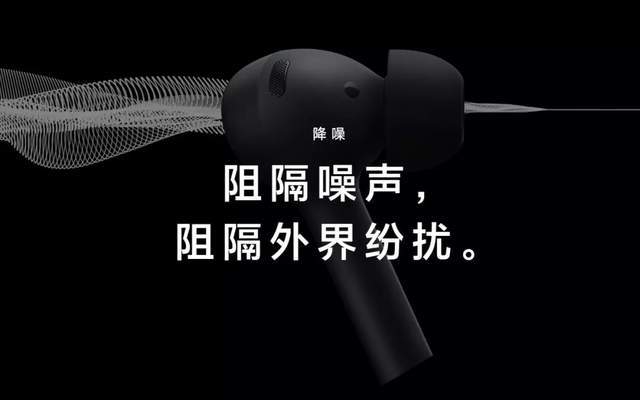 对比完六款高端TWS耳机后，我发现 AirPods Pro 不是最强的-17.jpg