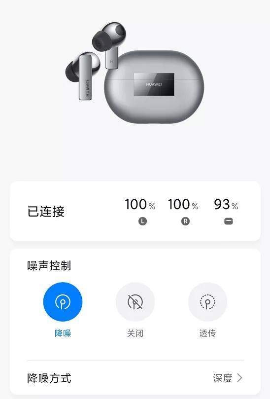 对比完六款高端TWS耳机后，我发现 AirPods Pro 不是最强的-23.jpg