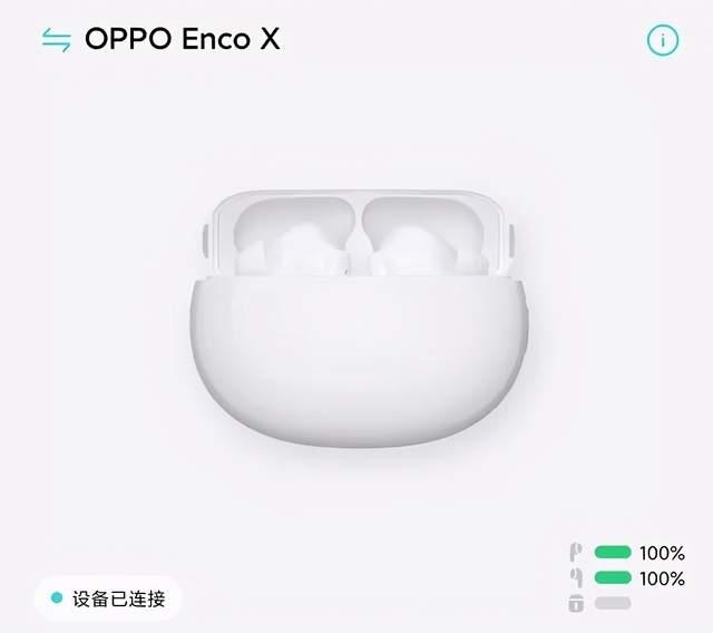 对比完六款高端TWS耳机后，我发现 AirPods Pro 不是最强的-29.jpg