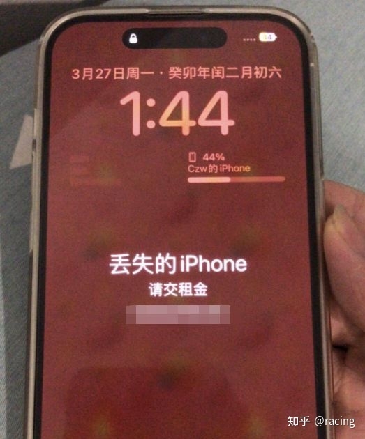 iPhone14Pro当配件出售，仅需4000块！只因是监管机，且已 ...-2.jpg