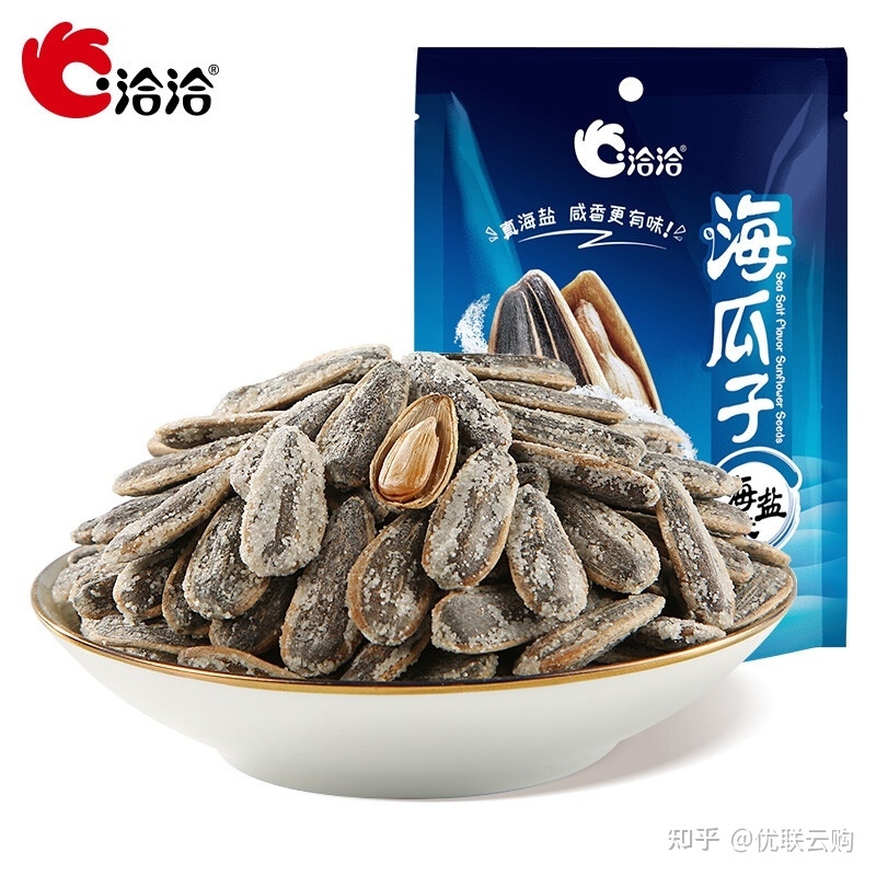 工行&优联云购，1元秒杀，拼手速网速！-1.jpg