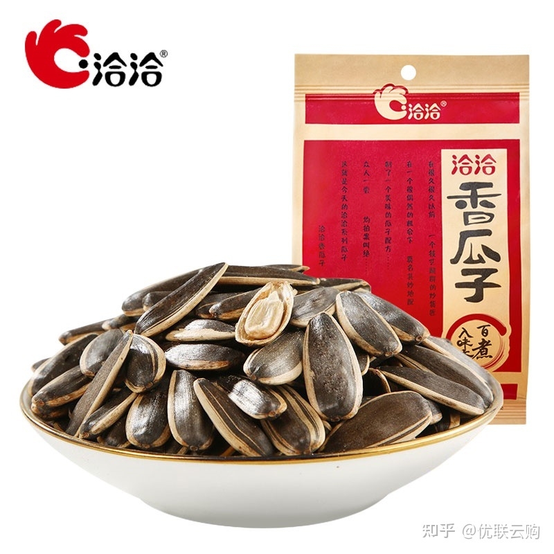 工行&优联云购，1元秒杀，拼手速网速！-3.jpg