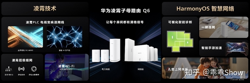 华为P60系列和Mate X3发布，华为春季旗舰新品发布会盘点 ...-18.jpg