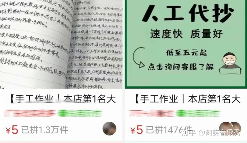 教你几个月入过万的兼职！！！-3.jpg