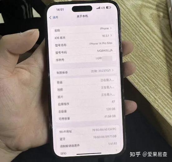预算5000买哪款机器性价比最高？当然是美版iPhone 14pro ...-2.jpg