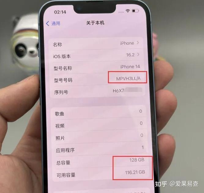 iPhone 14美版卡贴机，有什么优缺点？价格不到3000是否 ...-2.jpg