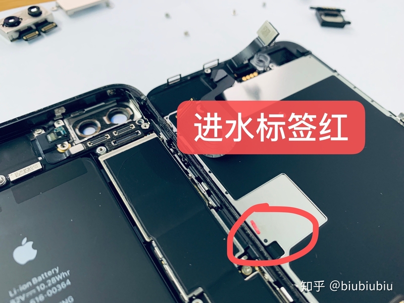 iPhone 13promax 镜头内部有像水渍一样的东西，售后说要 ...-3.jpg