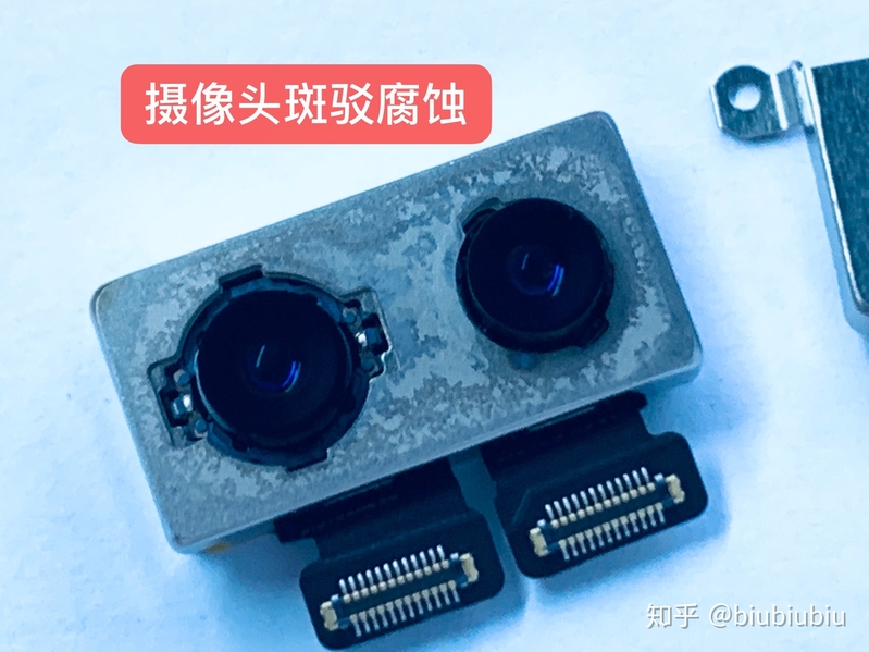 iPhone 13promax 镜头内部有像水渍一样的东西，售后说要 ...-5.jpg