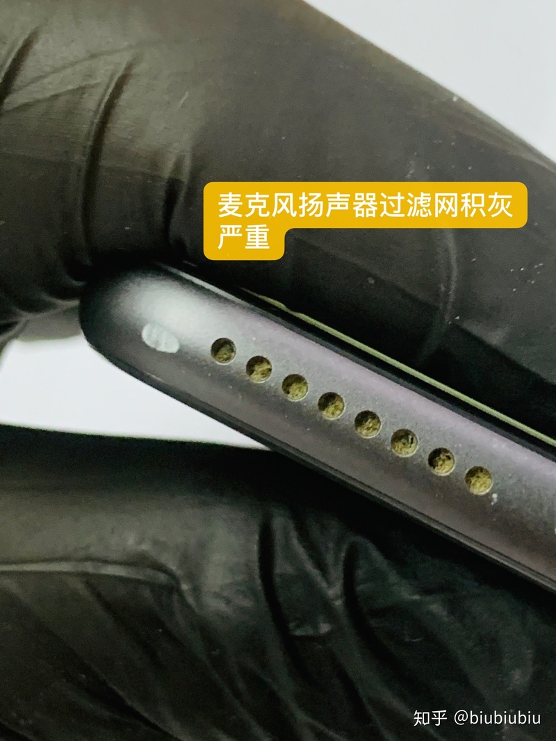 iPhone 13promax 镜头内部有像水渍一样的东西，售后说要 ...-7.jpg