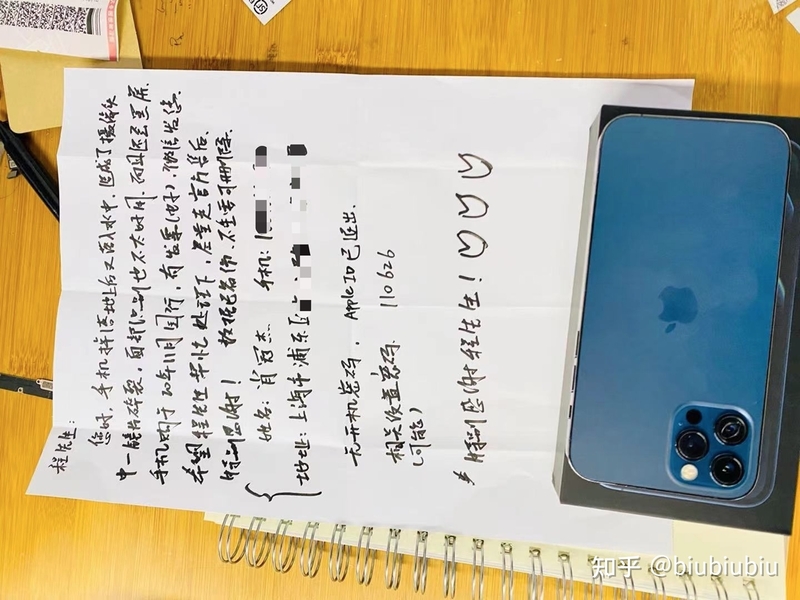 iPhone 13promax 镜头内部有像水渍一样的东西，售后说要 ...-10.jpg