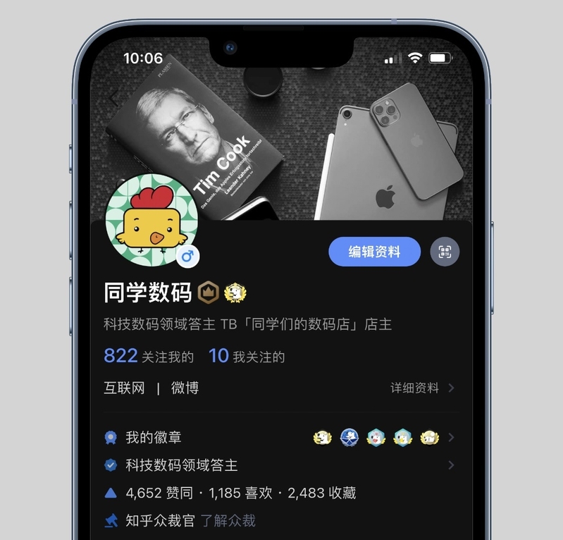 iPhone 13promax 镜头内部有像水渍一样的东西，售后说要 ...-1.jpg