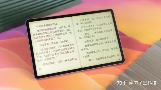 柔光屏+鸿蒙一站式学习，华为MatePad11英寸2023款真的牛 ...-3.jpg