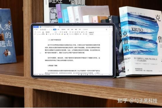 柔光屏+鸿蒙一站式学习，华为MatePad11英寸2023款真的牛 ...-2.jpg