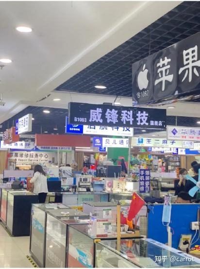 转转回收实体店体验-1.jpg