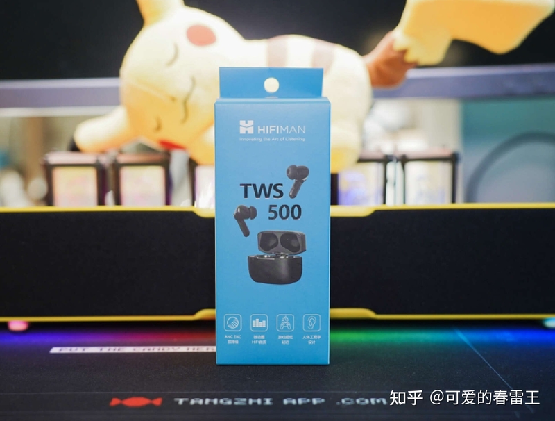 如何评价hifiman TWS500这款无线耳机？有什么优势和亮点 ...-1.jpg