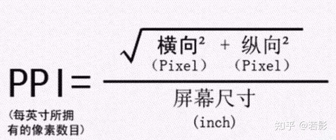 平板电脑的参数到底看什么及选购建议-2.jpg