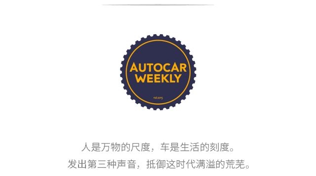 库克，不给我把一代机升到16.4，我就要去硅谷堵门儿啦-7.jpg