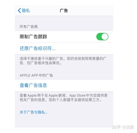 华为手机安装tiktok国际版，华为手机tiktok怎么下载-8.jpg