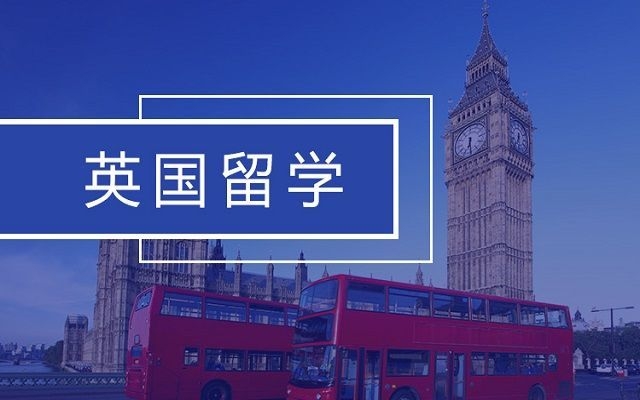 2023年英国留学行前指南之随身物品清单及行李准备-1.jpg