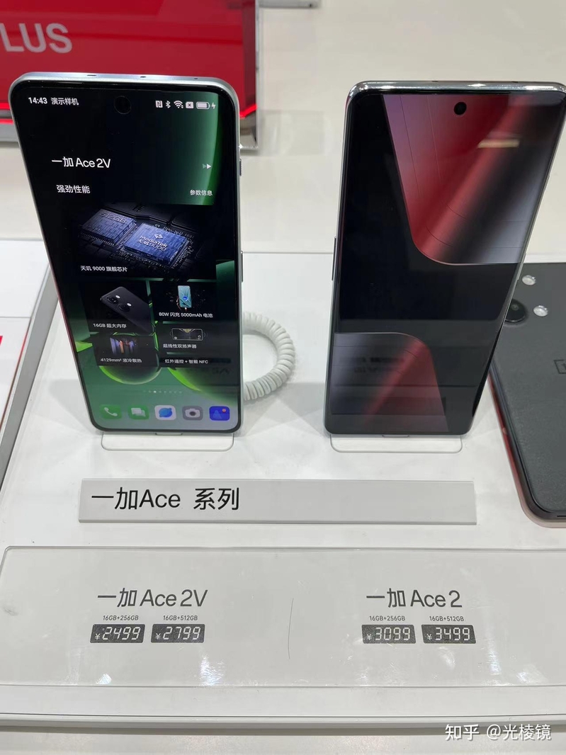 如何评价 4 月 3 日发布的 realme 真我 GT Neo5 SE ，有 ...-2.jpg