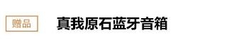 如何评价 4 月 3 日发布的 realme 真我 GT Neo5 SE ，有 ...-2.jpg