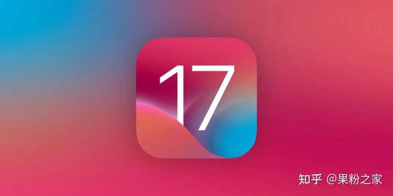 iOS 17更实用，WatchOS或迎来史诗级更新！-3.jpg