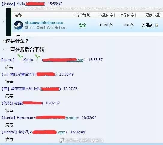 有什么自由度高的好玩单机游戏推荐吗？-13.jpg