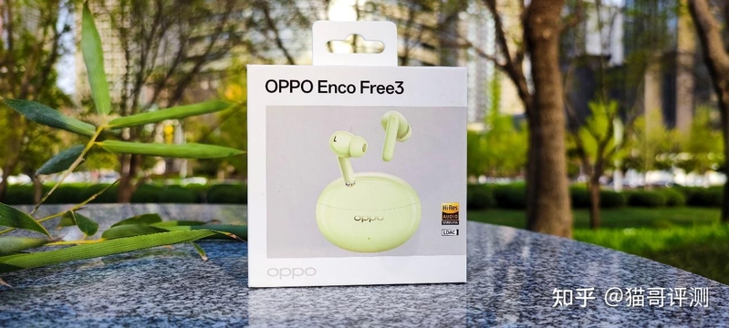 OPPO Enco Free3真无线降噪耳机：竹纤维振膜，给你 ...-1.jpg