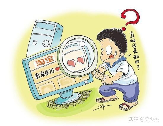 初中生正规的赚钱方法是不是真实的?我来告诉你真相不看后悔 ...-3.jpg