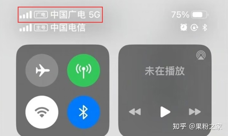 iOS 16.4正式版发布，建议升级！-5.jpg