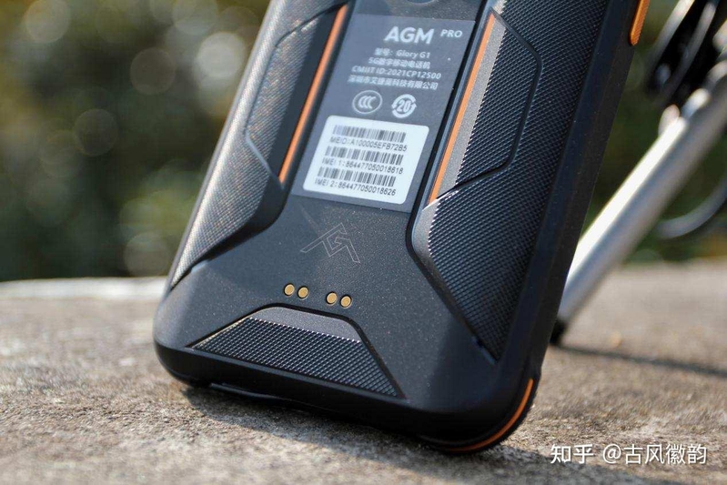 手机还支持热成像？夜视？测距？没错这就是AGM G1 Pro-10.jpg