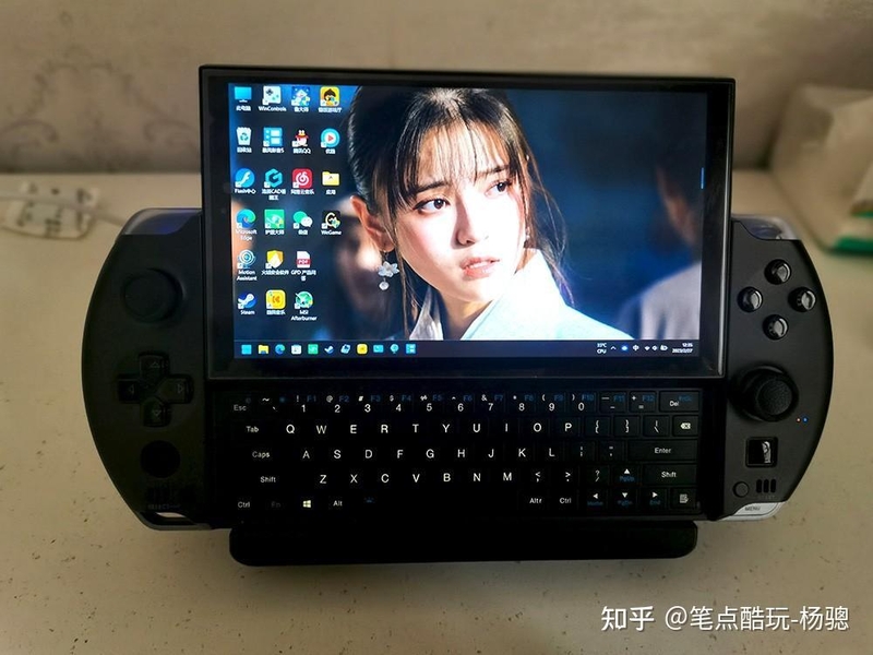 二合一掌机刚上手就翻车？综合点评GPD WIN 4！-2.jpg