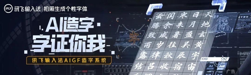 愚人节玩整活，品牌来真的吗？-6.jpg