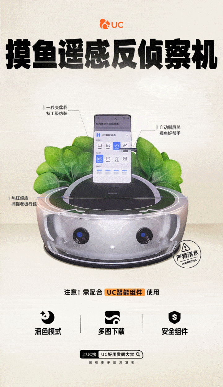 愚人节玩整活，品牌来真的吗？-13.jpg
