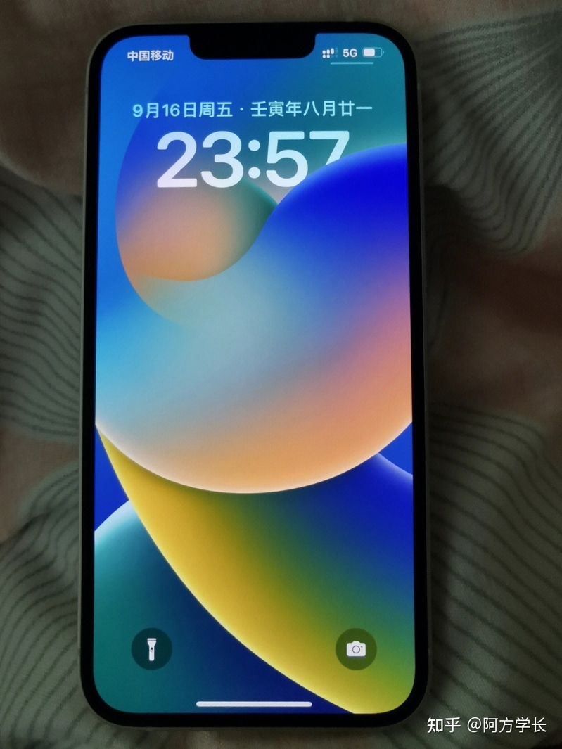 iPhone 12pro 和14选哪个好?-6.jpg