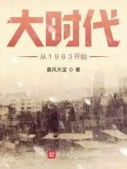 盘点起点2023年3月份最新完本精品小说，看看有没有你喜欢 ...-8.jpg