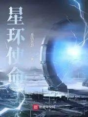 盘点起点2023年3月份最新完本精品小说，看看有没有你喜欢 ...-33.jpg