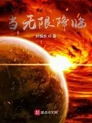 盘点起点2023年3月份最新完本精品小说，看看有没有你喜欢 ...-32.jpg