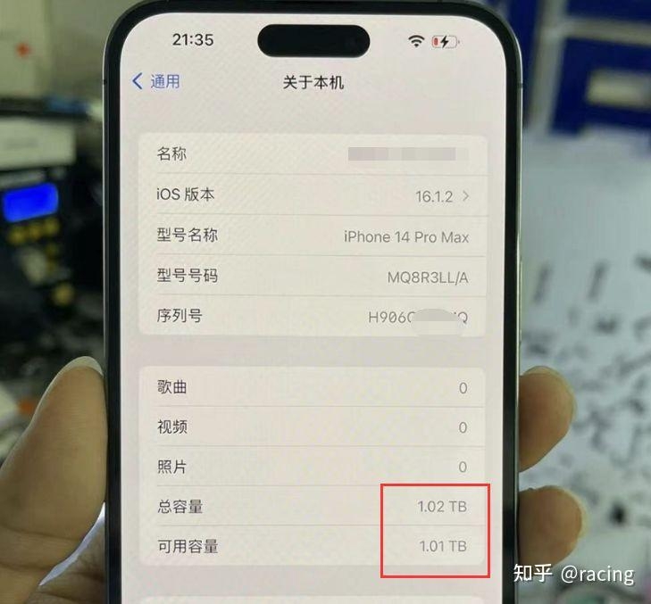 市面上出现大量iPhone14Pro Max扩容机，有哪些缺点 ...-1.jpg