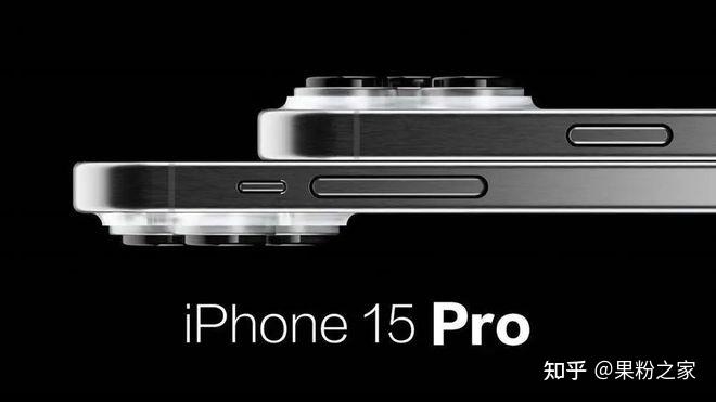 iPhone 15Pro可调整固态按键灵敏度，更实用了！-1.jpg