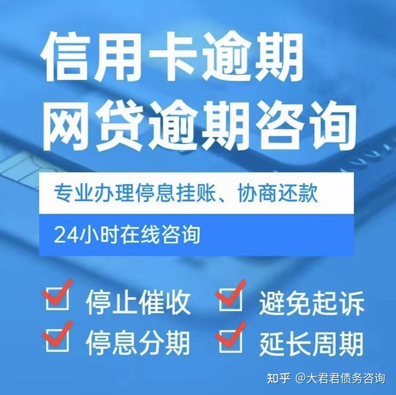 债务让人感到绝望时，该怎么做？｜财务自由-1.jpg