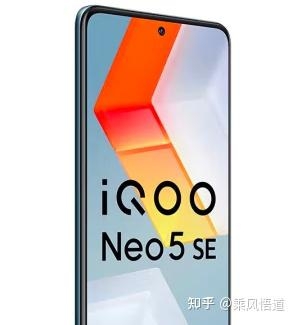 真我 GT Neo3与iQOO Neo5 SE 对比-2.jpg